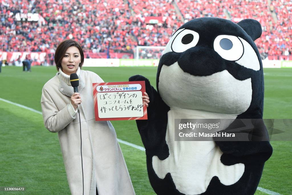 Kawasaki Frontale v Urawa Red Diamonds - Fuji Xerox Super Cup