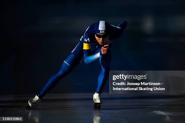 Jaewon Chung of Korea competes in the Men's 5000m during day 2 of the ISU World Junior Speed Skating Championships Baselga Di Pine at Ice Rink Pine...