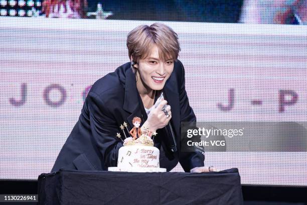 South Korean singer Kim Jae-joong attends a fan meeting on February 16, 2019 in Taipei, Taiwan of China.