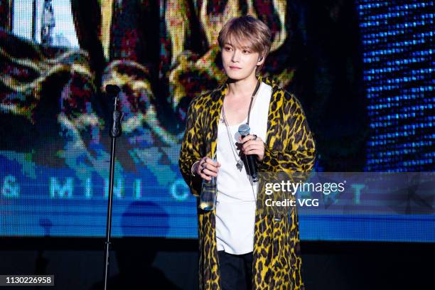 South Korean singer Kim Jae-joong performs onstage during a fan meeting on February 16, 2019 in Taipei, Taiwan of China.