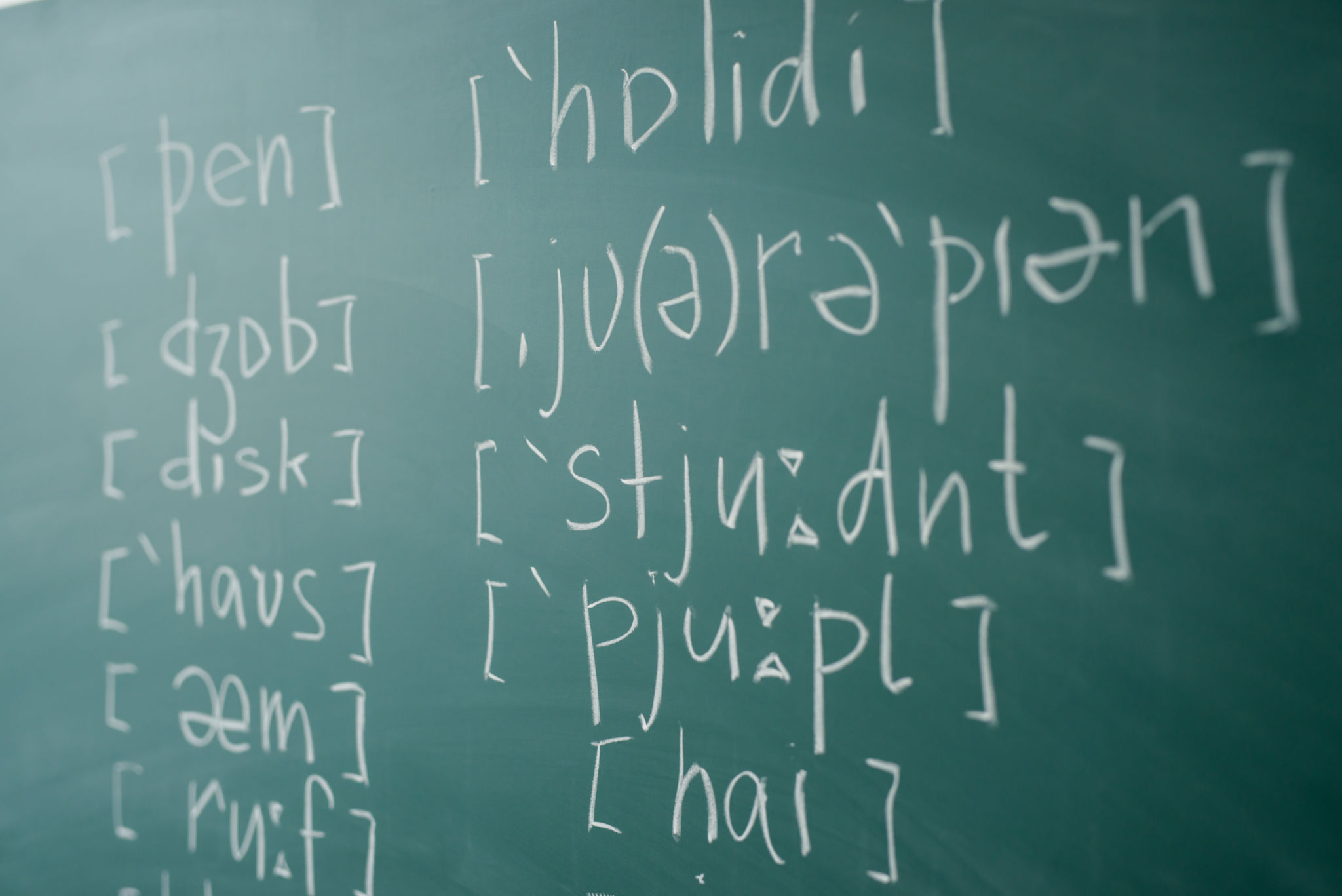 vowel pronunciation
