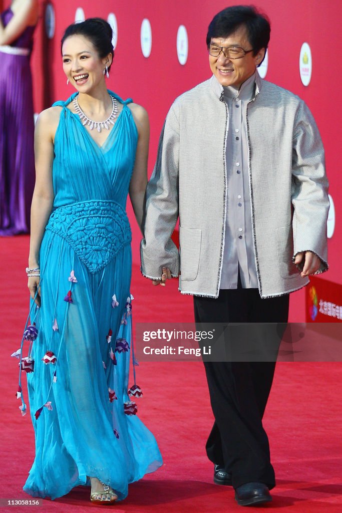 First Beijing International Film Festival