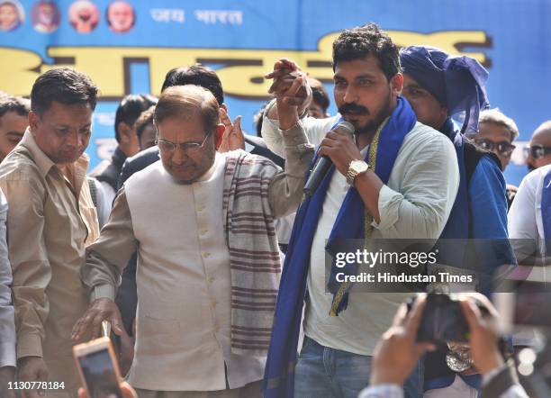 180 Kanshi Ram Photos & High Res Pictures - Getty Images