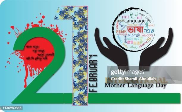 21st february - international mother language day (imld) - international mother language day stock-fotos und bilder