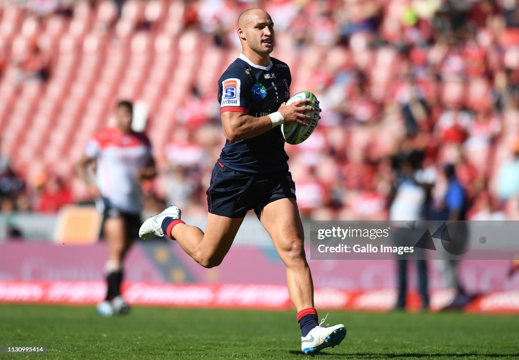 Super Rugby Rd 5 - Lions v Rebels
