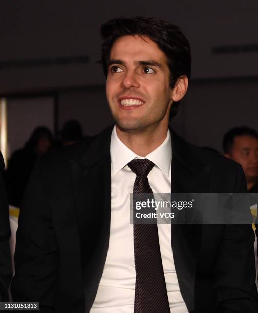 Brazilian footballer Ricardo Izecson Dos Santos Leite attends 2018 Chinese Footballer Of The Year award ceremony on February 20, 2019 in Shanghai,...