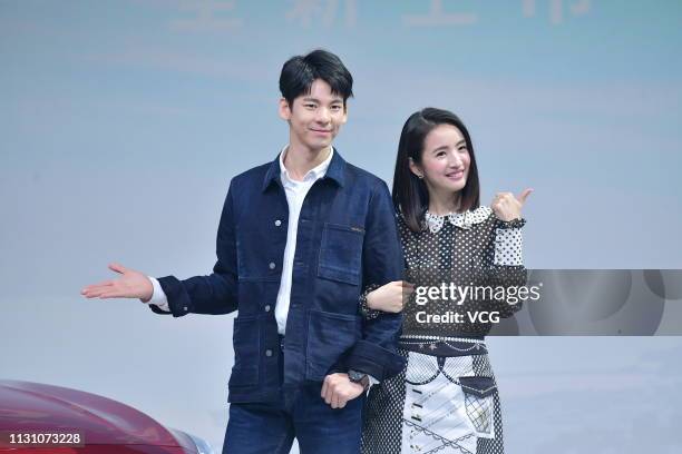 Actor/singer Austin Lin and actress Ariel Lin attend Ford launch event on February 20, 2019 in Taipei, Taiwan of China.
