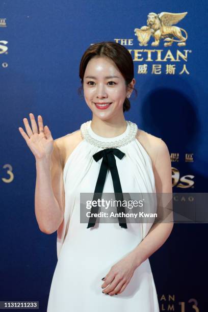 South Korea actress Han Ji-min attends the 13th Asian Film Awards on March 17, 2019 in Hong Kong, Hong Kong.