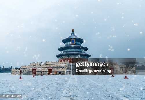 Temple of Heaven in winter Temple of Heaven in winter