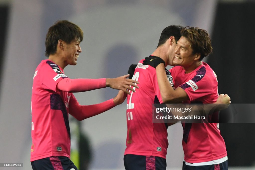 Cerezo Osaka v Vissel Kobe - J.League J1