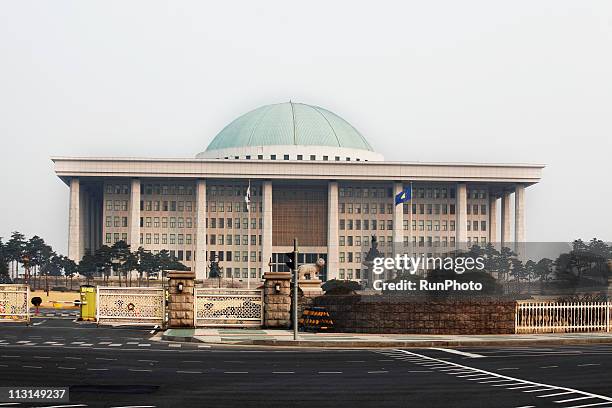 famous buildings in seoul - sydkorea bildbanksfoton och bilder