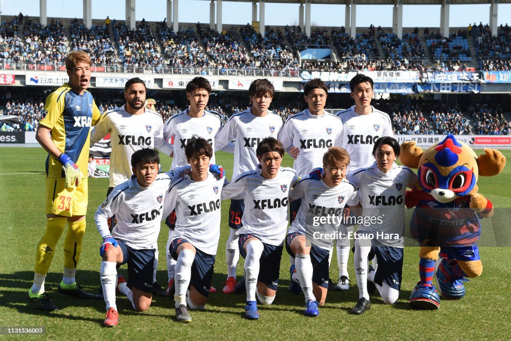 Kawasaki Frontale v FC Tokyo - J.League J1