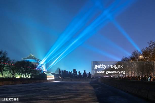 forbidden city light show - 城市 stock pictures, royalty-free photos & images