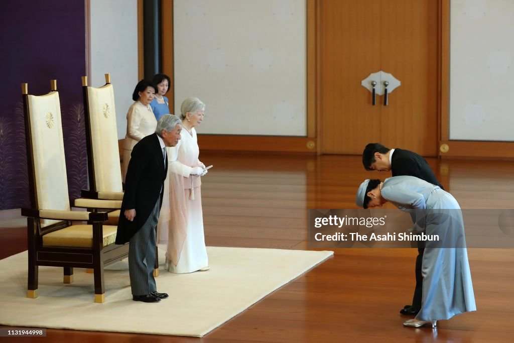 Japan Marks 30th Anniversary Of Emperor Akihito's Enthronement