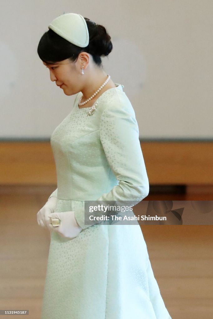 Japan Marks 30th Anniversary Of Emperor Akihito's Enthronement