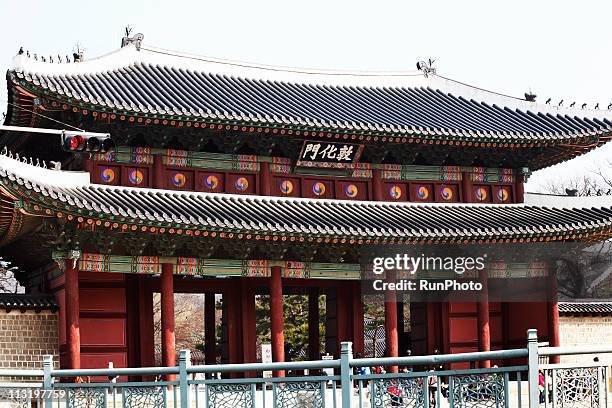 cultural heritage of korea - changdeokgung palace stock pictures, royalty-free photos & images