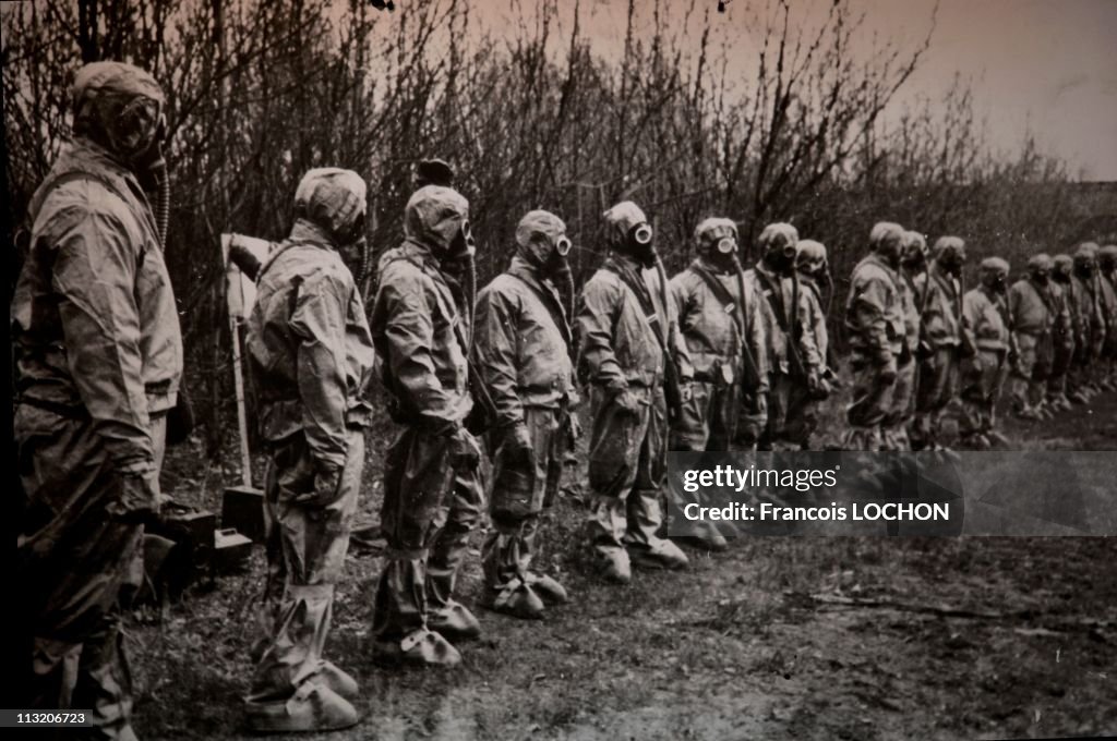 Ukrainian National Chernobyl Museum In Kiev