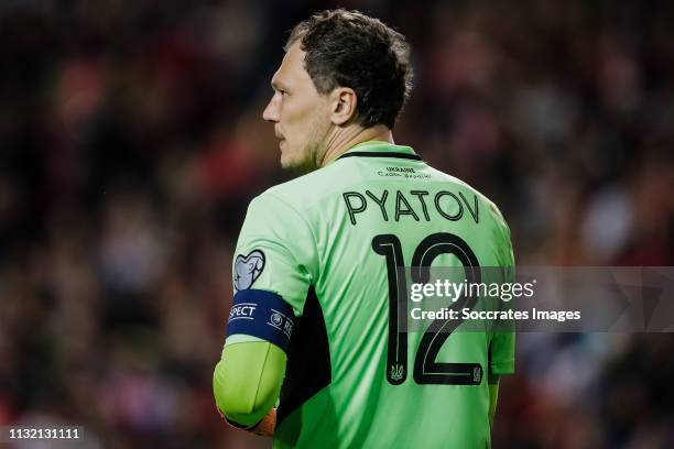 Andriy Pyatov of Ukraine during the EURO Qualifier match between Portugal v Ukraine at the Estádio da Luz on March 22, 2019 in Lissabon Portugal