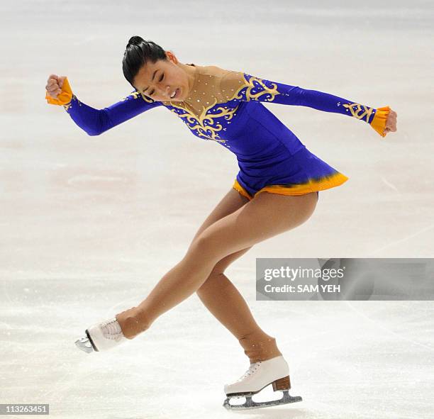 Melinda Wang of Taiwan performs in the ladies free skating during the International Skating Union Four Continents Figure Skating Championships in...