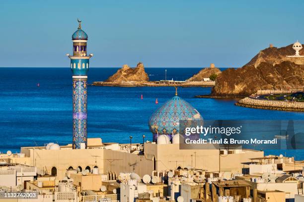 sultanate of oman, muscat, the corniche of muttrah - persian gulf 個照片及圖片檔