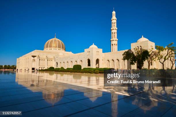 Muttrah Mosque Mutrah Mosque Photos and Premium High Res Pictures - Getty Images