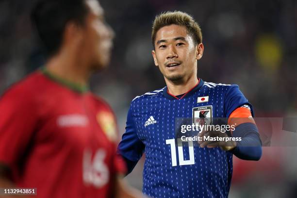 Shinji Kagawa of Japan is seen during the international friendly match between Japan and Bolivia at Noevir Stadium Kobe on March 26, 2019 in Kobe,...