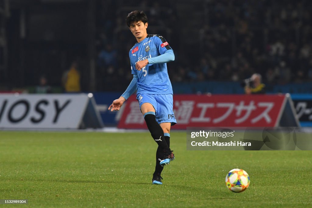Kawasaki Frontale v Kashima Antlers - J.League J1