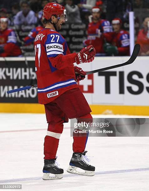 Vitali Atyushov of Russia celebrates after he scores his team's 1st goal during the IIHF World Championship group A match between Russia and Slovenia...