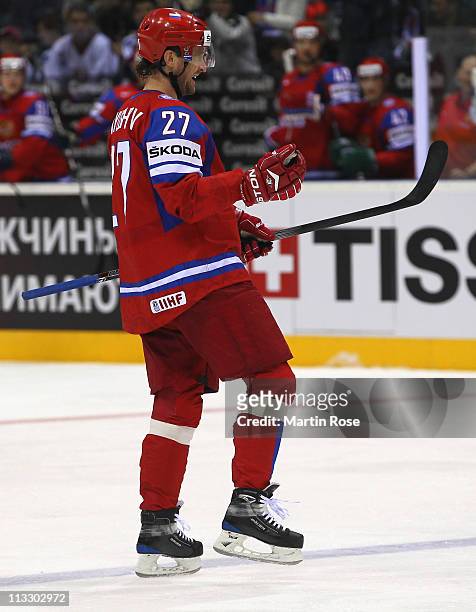 Vitali Atyushov of Russia celebrates after he scores his team's 1st goal during the IIHF World Championship group A match between Russia and Slovenia...