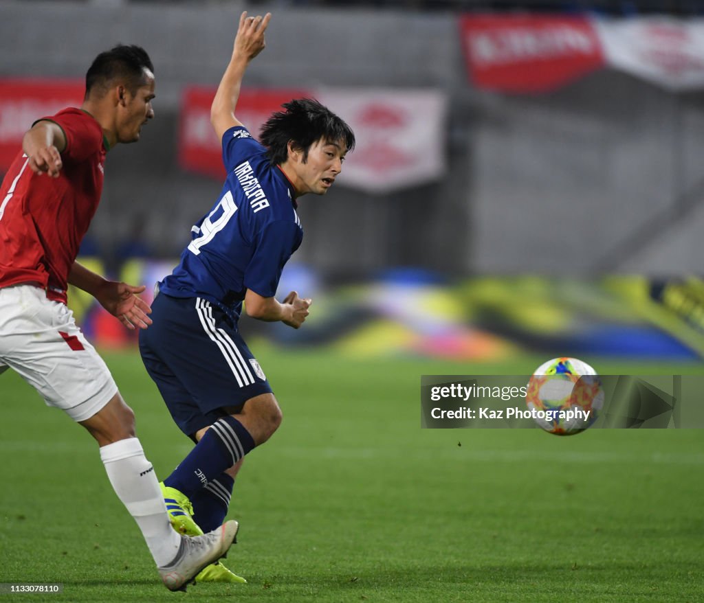 Japan v Bolivia - International Friendly