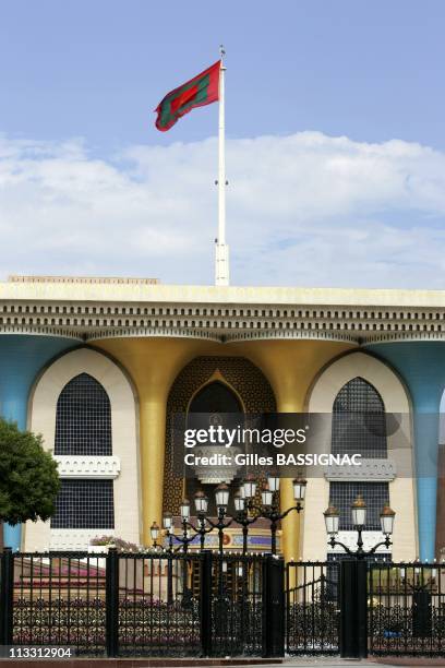 At The Eve Of The Sultanate Of Oman National Day 35Th Anniversary, The Capital, Muscat Is Preparing For The 3 Days Festivities - On November 17Th,...