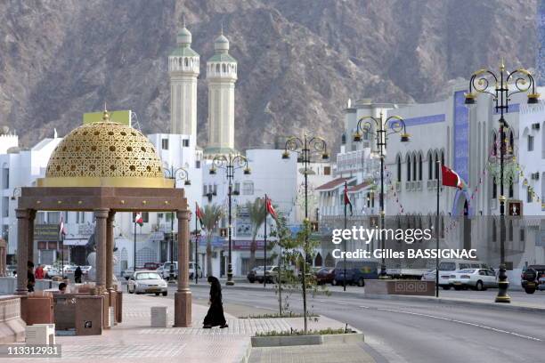 At The Eve Of The Sultanate Of Oman National Day 35Th Anniversary, The Capital, Muscat Is Preparing For The 3 Days Festivities - On November 17Th,...