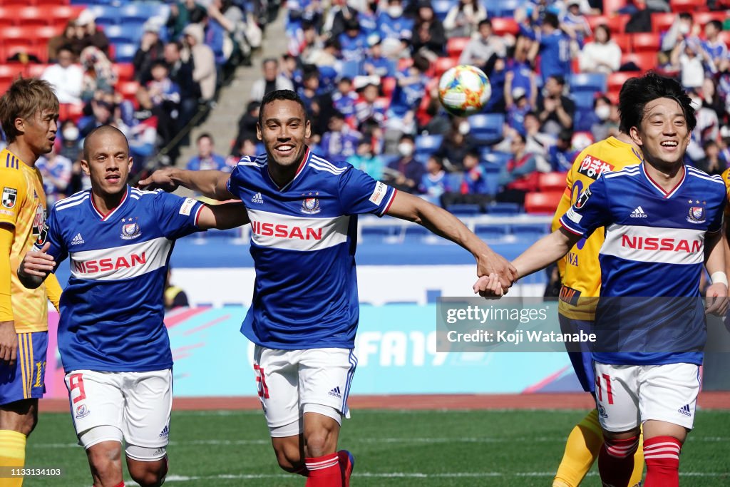 Yokohama F.Marinos v Vegalta Sendai - J.League J1