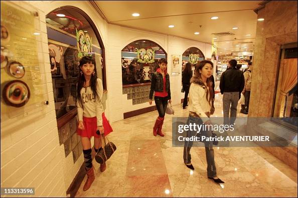 Macao, The Chinese Gambling Empire. On January, 2006. In Macao Macao, The Chinese Gambling Empire. On January, 2006. In Macao