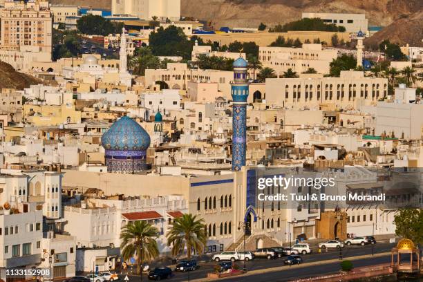 Muttrah Mosque Mutrah Mosque Photos and Premium High Res Pictures - Getty Images
