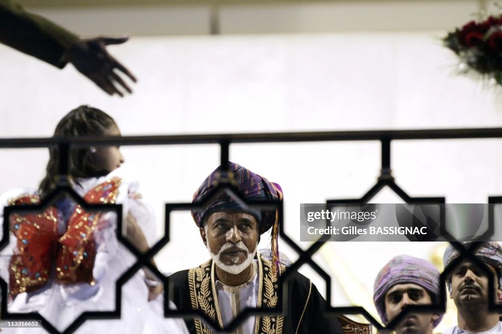 His Majesty Sultan Qaboos Bin Said Of Oman, Attends The Students Parade At The Sultan Qaboos Sport Complex, During The Celebration Of The 35Th National Day And His Own Anniversary. On November 20Th, 2005. In Mascate (City), Oman