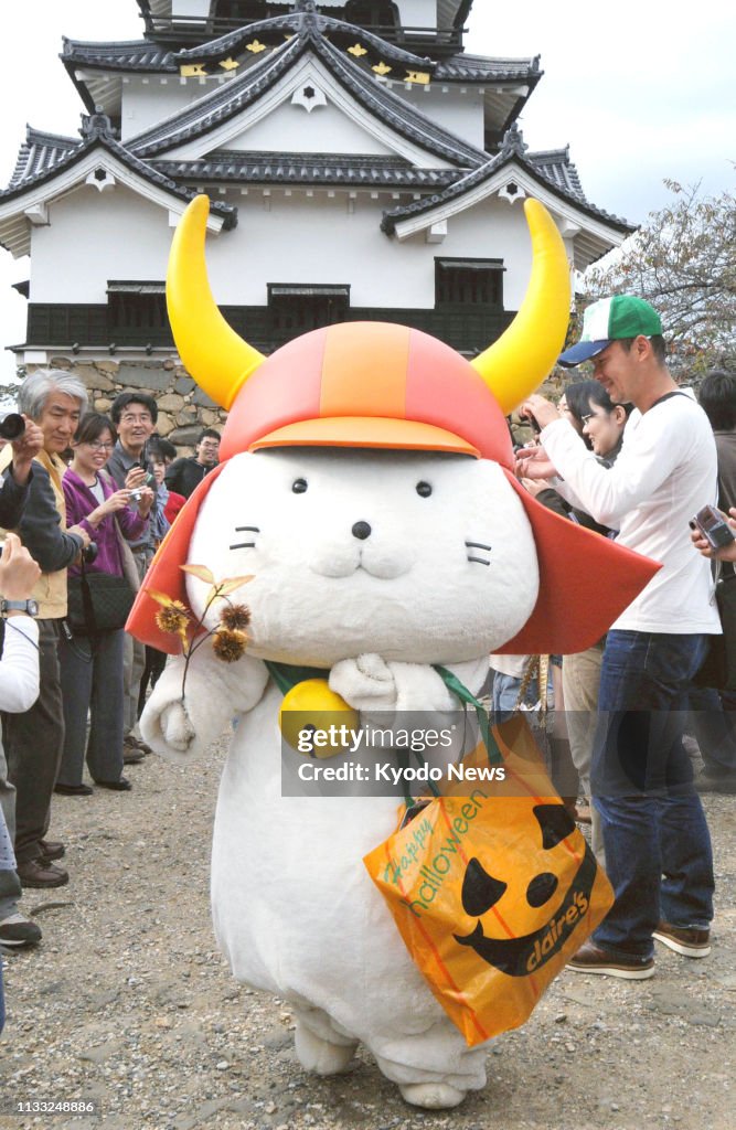 Hikone city mascot Hikonyan