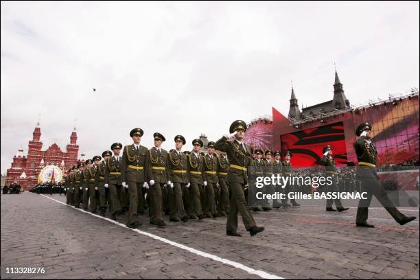 Ceremony And Military Parade On The Red Square For The 60Th Anniversary Of The 2Nd World War Allied Forces Victory On May 9Th, 2005 In Moscow, Russia...