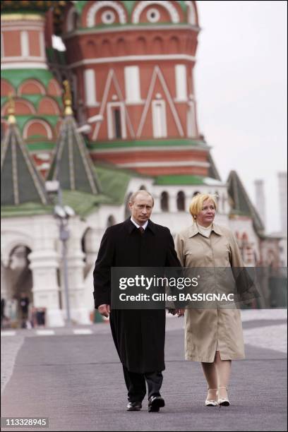 Ceremony And Military Parade On The Red Square For The 60Th Anniversary Of The 2Nd World War Allied Forces Victory On May 9Th, 2005 In Moscow, Russia...