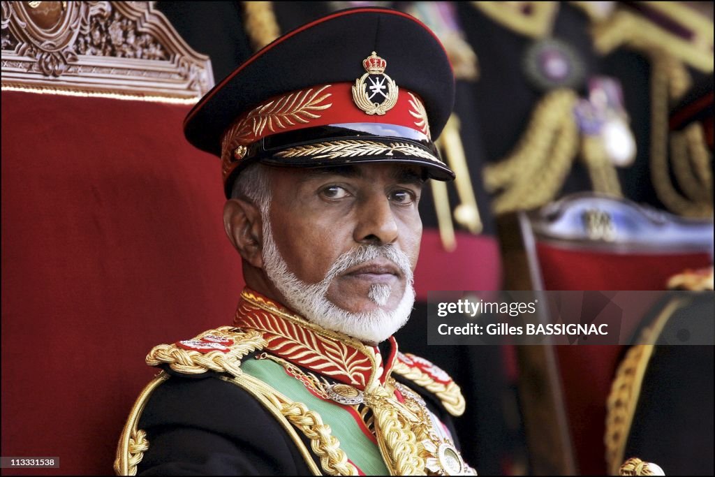Sultan Of Oman Qaboos Bin Said Presides The Military Parade At The Al Fateh Stadium For The National Day 35Th Anniversary. On November 18Th, 2005. In Mascate (City), Oman