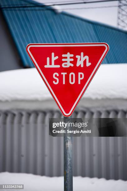 Stop Sign In Japan 419 Japanese Stop Sign Stock Photos, High-Res Pictures, and Images ...
