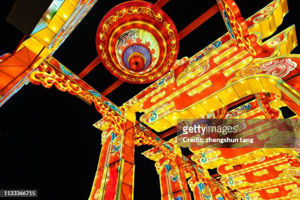 electric lamp of confucius temple in chinese new year - lantern festival stock pictures, royalty-free photos & images