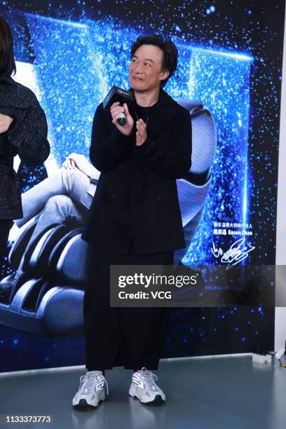 Singer/actor Eason Chan Yick-shun promotes Ogawa massage armchair on March 3, 2019 in Shanghai, China.