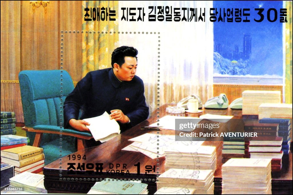 Propaganda Paintings In North Korea On September 2005, In Pyongyang, Thailand