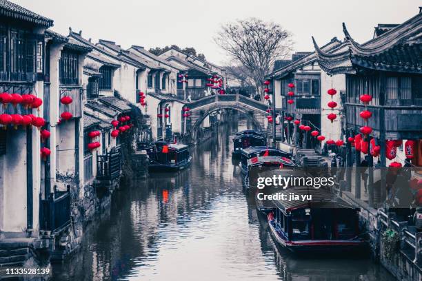 tranquil scene of a water town,suzhou - suzhou china fotografías e imágenes de stock