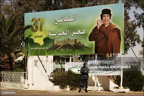 The Sixth World Symposium On The Thought Of Mouamar Kadhafi In Sheba, Libya On March 03, 2007 - End of The sixth world symposium on the thought of...