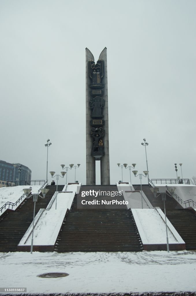 The Views Of Izhevsk