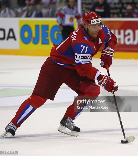 Ilya Kovalchuk of Russia during the IIHF World Championship group A match between Russia and Slovenia at Orange Arena on May 1, 2011 in Bratislava,...