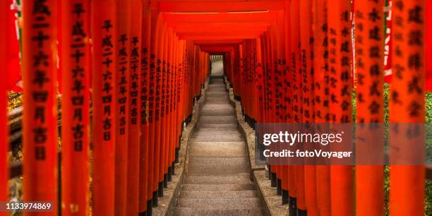 traditional red torii gates hei-jinja shrine panorama akasaka tokyo japan - japan gate stock pictures, royalty-free photos & images