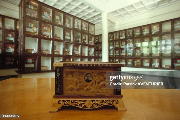 Tombs Of Qing Dynasty On July, 1988 - Tomb Of Emperor Puyi At The Babaoshan Revolutionary Cemetery In Western Beijing